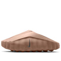 Nike Slip-On Mules – Tan with Silver-Tone Swoosh