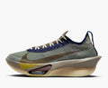 Nike Alphafly 3 Premium Light Army / Desert Moss Running Shoes HN4318-320
