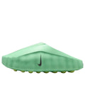 Nike Slip-On Mules – Mint Green
