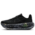Nike Vomero Premium – Black / Woodland Camo Running Shoes